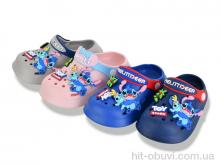 Кроксы BABYSHOP A14 mix