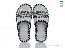 Капці Active 245W сірий