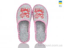 Тапки Active 266W сірий