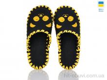 Тапки Active 038д чорний