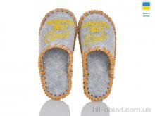 Тапки Active 040д сірий