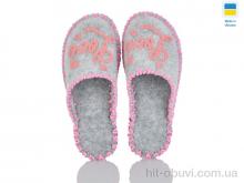 Тапки Active 204W сірий