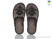 Тапки Active 317M бежевий