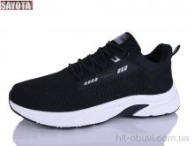 Кроссовки Sayota 635-2