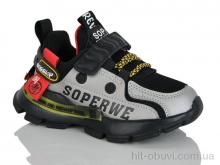 Кроссовки Xifa kids XF01-592-1B