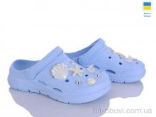 Кроксы Golden Lion 412 ірис