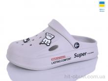 Шлепки Progress Олімп Ж108 св.сірий