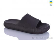 Шлепки Progress Крок Ж88 шоколад