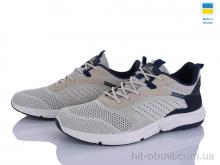 Кроссовки Progress Гіпаніс M1031 пісочний