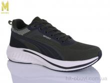 Кроссовки M.Shoes A682-9