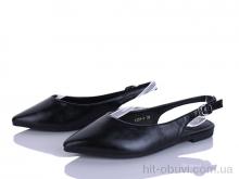 Туфлі Loretta X391-1