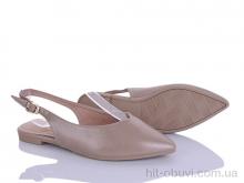 Туфлі Loretta X391-2