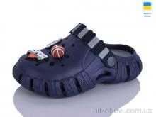 Кроксы Lot Shoes 012 т.синій-св.сірий