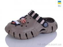 Кроксы Lot Shoes 012 т.беж-т.корич