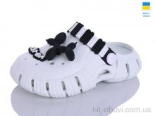 Крокси Lot Shoes 012 білий-білий