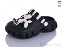 Крокси Lot Shoes 012 чорний-чорний