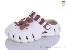 Крокси Lot Shoes 012 крем-мокко