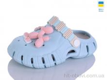 Крокси Lot Shoes 012 бірюза-раф