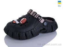 Крокси Lot Shoes 770 підліток чорний-т.беж