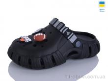 Крокси Lot Shoes 770 підліток чорний-графіт