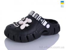 Крокси Lot Shoes 77 чорний-чорний