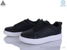 Кроссовки STILLI Group R100-2 шкіра