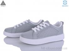 Кроссовки STILLI Group R100-3 шкіра