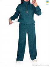 Костюм Alisa Brand 212 морська хвиля