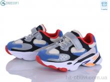 Кроссовки CROSSOPT NC101 red