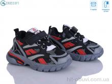 Кроссовки CROSSOPT NC64-1 black