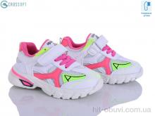 Кроссовки CROSSOPT NC63-1 white