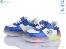 Кроссовки CROSSOPT NC61-1 navy LED