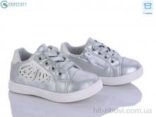 Кроссовки CROSSOPT J11 silver