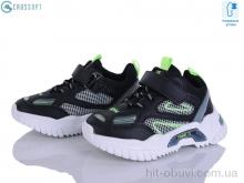 Кроссовки CROSSOPT GC30-1 black