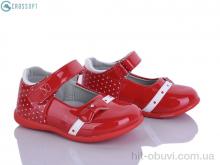 Туфли CROSSOPT D605 red