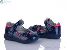 Туфли CROSSOPT D501 blue