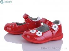 Туфли CROSSOPT D502 red