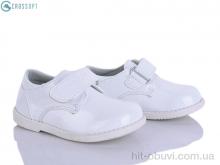 Туфли CROSSOPT P212 white