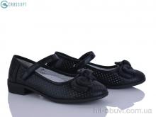 Туфли CROSSOPT D105 black