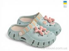 Кроксы Rai shoes DS012 бірюза