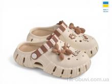 Кроксы Rai shoes DS012 кремовий