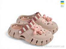 Кроксы Rai shoes DS012 раф