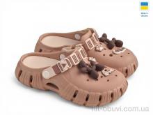 Кроксы Rai shoes DS77 нюдовий