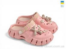 Кроксы Rai shoes DS77 персик