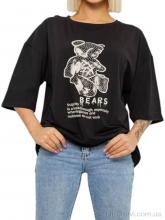 Футболка Massmag 2029 чорний