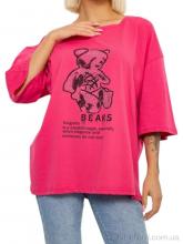 Футболка Massmag 2029 маліна