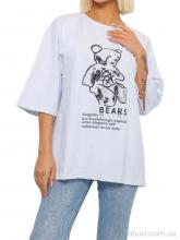 Футболка Massmag 2029 білий