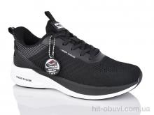 Кроссовки Boteli A233-4