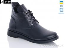 Ботинки ARTO 6114 кожа черный
