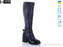 Сапоги ARTO 850 ч.к.